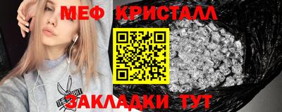 хмурый Заводоуковск