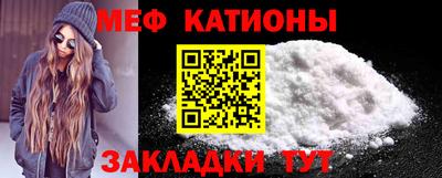 ALPHA-PVP Заволжье