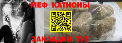 хмурый Заводоуковск