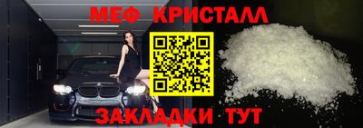 ALPHA-PVP Заволжье