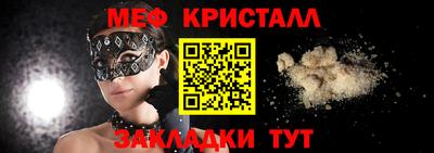 хмурый Заводоуковск