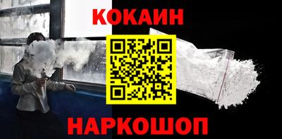 хмурый Заводоуковск