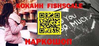 хмурый Заводоуковск
