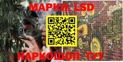 ALPHA-PVP Заволжье