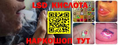 хмурый Заводоуковск