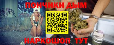 ALPHA-PVP Заволжье