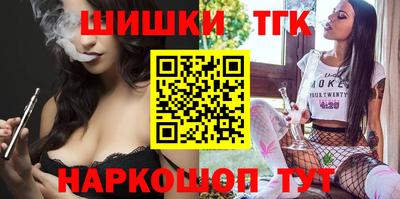 МДМА Жуковский