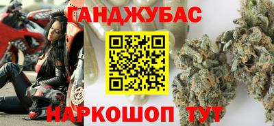 ALPHA-PVP Заволжье