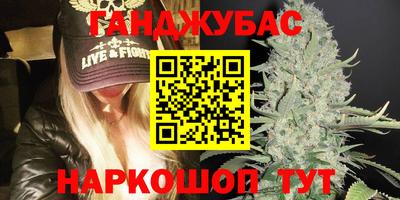 хмурый Заводоуковск