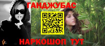ALPHA-PVP Заволжье