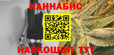 ALPHA-PVP Заволжье