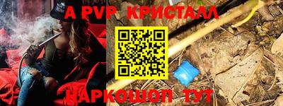 хмурый Заводоуковск