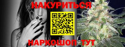 хмурый Заводоуковск