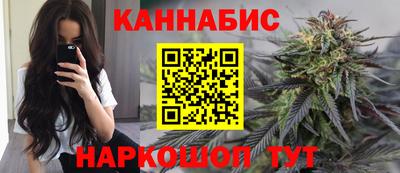 ALPHA-PVP Заволжье