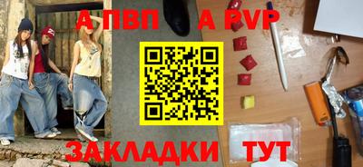 хмурый Заводоуковск