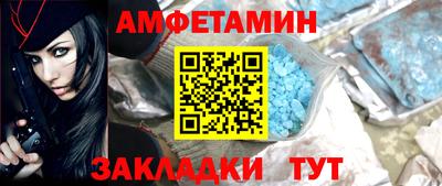 хмурый Заводоуковск