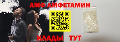 хмурый Заводоуковск