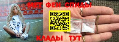 хмурый Заводоуковск
