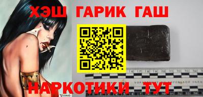 ALPHA-PVP Заволжье