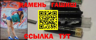 МДМА Жуковский