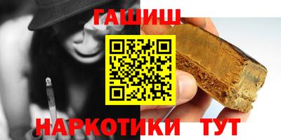 хмурый Заводоуковск