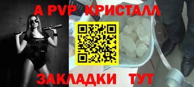 хмурый Заводоуковск