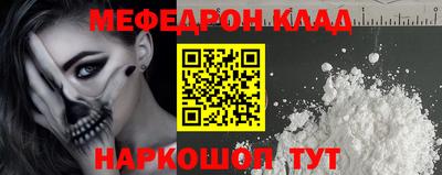 хмурый Заводоуковск