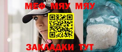 ALPHA-PVP Заволжье