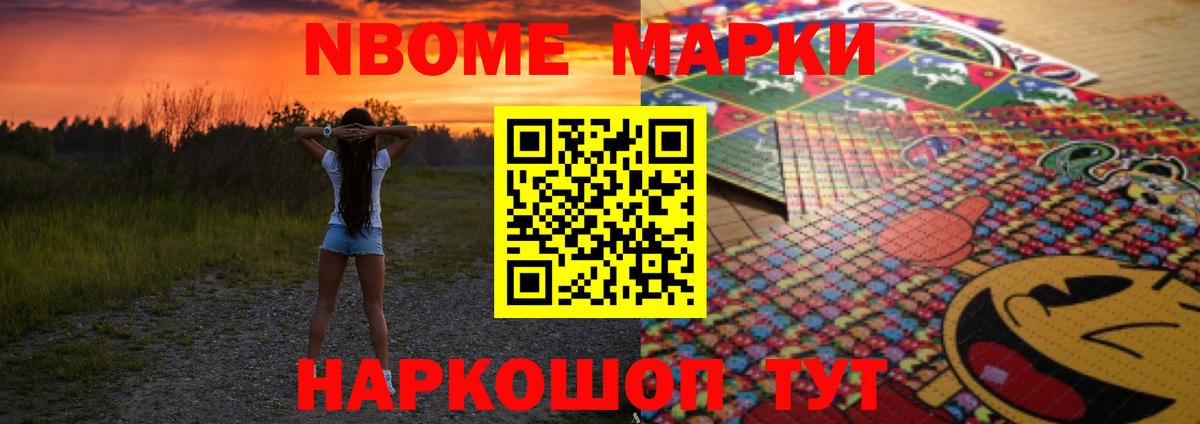 ЛСД экстази кислота  Вход с VPN  hydra ССЫЛКА  Лсд 25 экстази кислота  Можайск 